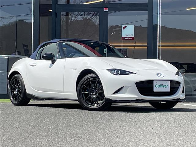 ロードスター1.5 990S