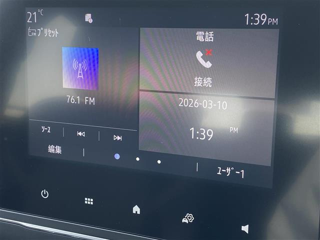 アルカナR.S.ライン マイルドハイブリッド