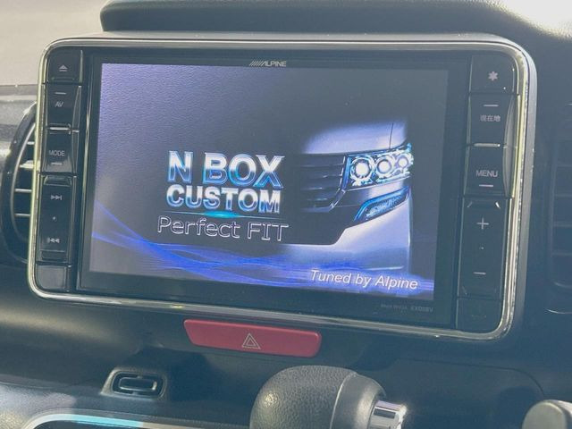 �yBIG-X8�C���`�i�r�z�l�C�̑���BIG-X�i�r�𑕔��B��p�݌v�Ŏԓ��̕��͋C�Ƀ}�b�`!�i�r���p���̃}�b�v�\���͌��₷���A�e���r��DVD�͗Տꊴ���A�b�v!�����̃h���C�u���O�b�Ɗy�����Ȃ�܂���