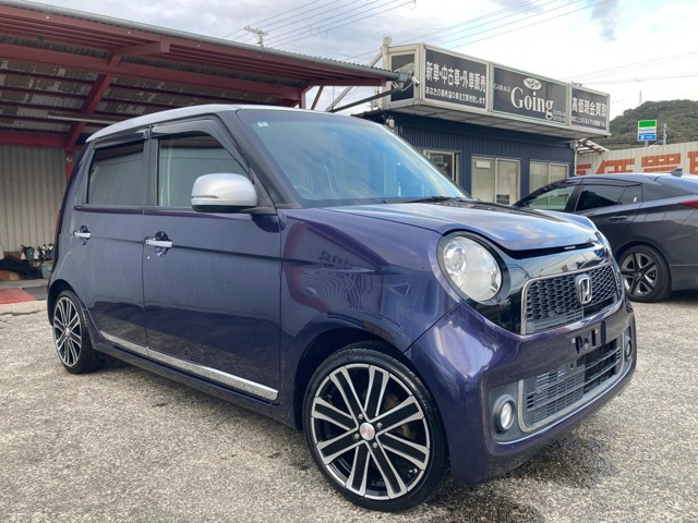 N-ONEプレミアム