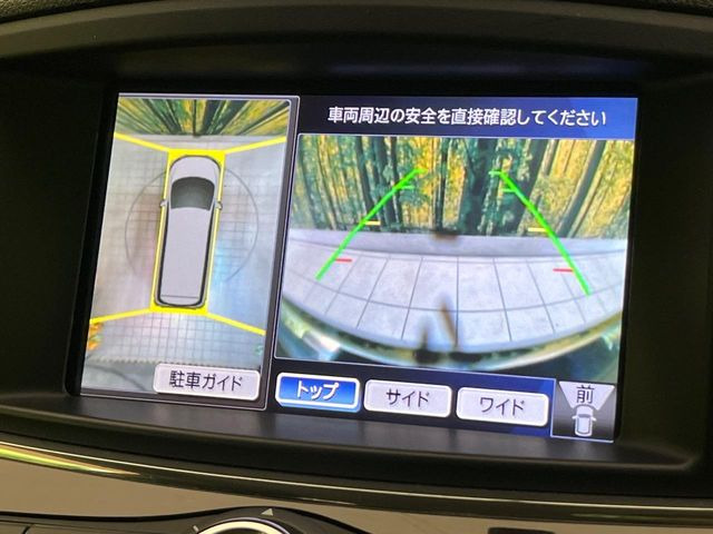 �y�A���E���h�r���[���j�^�[�z��p�̃J�����ɂ��A�ォ�猩���낵���悤�Ȏ��_��360�x�N���}�̎��͂��m�F���邱�Ƃ��ł��܂������p�������m�F���₷���A�����ꏊ�ł̐؂�Ԃ��⒓�Ԃ��X���[�Y�ɍs���܂��B