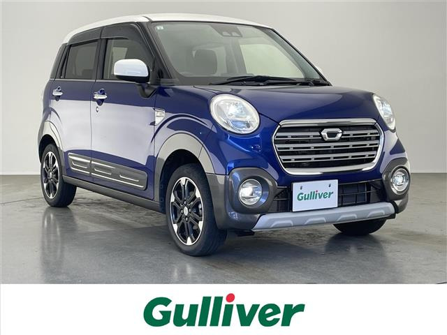 キャストアクティバ Gターボ SAIII