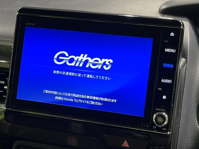 �y����9�^�i�r�z�l�C�̏����i�r�𑕔��B�I�[�f�B�I�@�\���[�����Ă���ABluetooth�ڑ�����΂������̃X�}�z��MP3�v���C���[�̉��y���Đ��\!�����̉^�]������Ɋy�����Ȃ�܂�!!