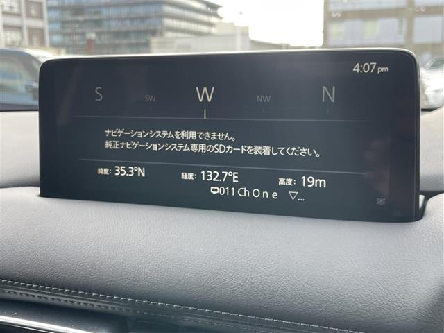 CX-52.0 20S ブラックトーンエディション