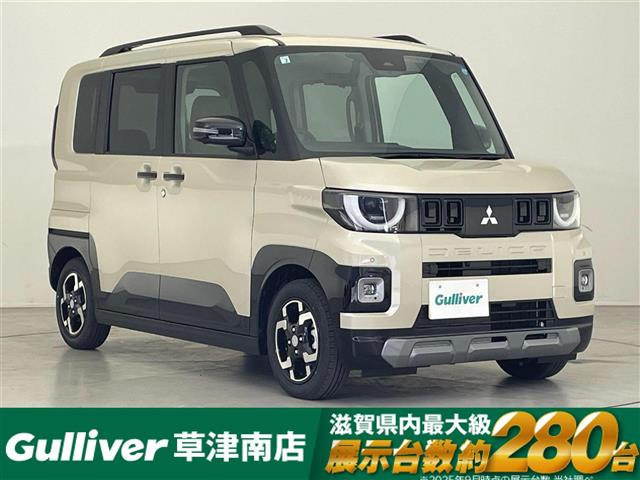 デリカミニT プレミアム デリマル パッケージ