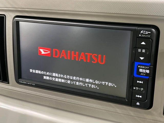 �y�����i�r�z�l�C�̏����i�r�𑕔��B�I�[�f�B�I�@�\���[�����Ă���ABluetooth�ڑ�����΂������̃X�}�z��MP3�v���C���[�̉��y���Đ��\!�����̉^�]������Ɋy�����Ȃ�܂�!!