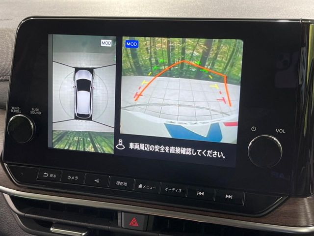 �y�A���E���h�r���[���j�^�[�z��p�̃J�����ɂ��A�ォ�猩���낵���悤�Ȏ��_��360�x�N���}�̎��͂��m�F���邱�Ƃ��ł��܂������p�������m�F���₷���A�����ꏊ�ł̐؂�Ԃ��⒓�Ԃ��X���[�Y�ɍs���܂��B