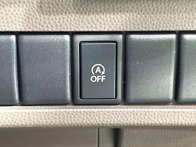 �y�A�C�h�����O�X�g�b�v�z�ԐM����a�؂Œ�Ԃ����ۂɃG���W�����~���A���ʂȔR���̏����}���܂��B�R��������ی�ɂȂ���@�\��G���W���̓u���[�L�𗣂��΍Ďn�����܂��B