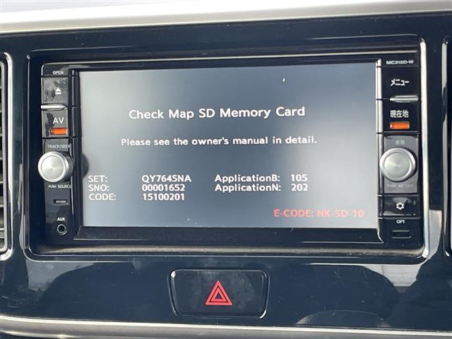 デイズルークスハイウェイスター S アンシャンテ 助手席スライドアップシート 4WD