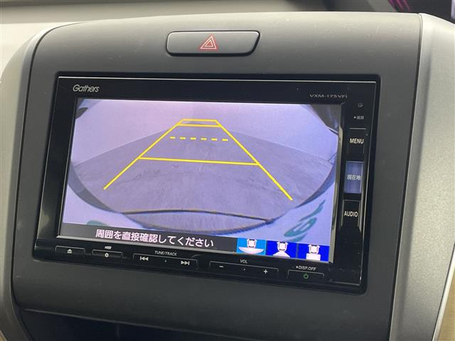 フリード1.5 G ホンダセンシング