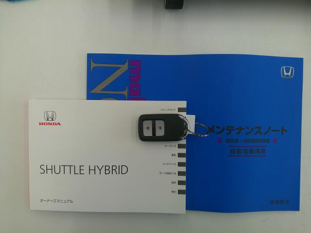 �戵�������⃁���e�i���X�m�[�g�A�X�y�A�L�[�������Ă���܂�