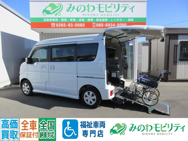 NV100クリッパーリオ