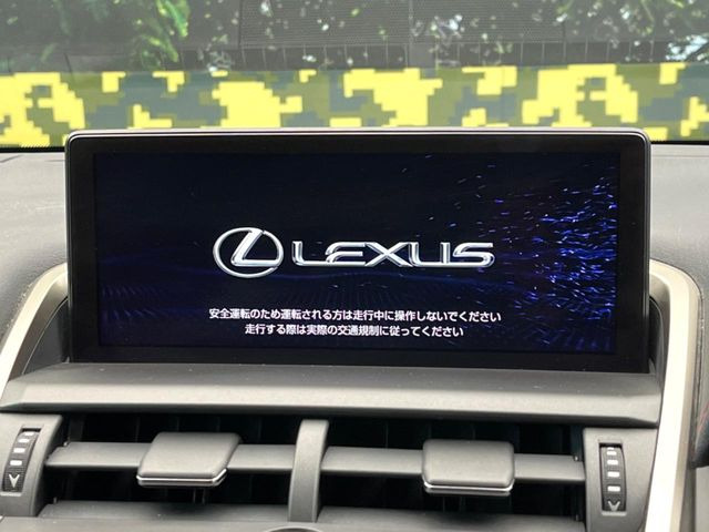 �y10.3�C���`���C�h�i�r�z�������ƃC���p�N�g�̂����^���C�h�i�r�𑕔��B�e��I�[�f�B�I����͂������A�������C�h��ʂł̃}�b�v2�����\���ȂǁA���֐��������i�r�ł���