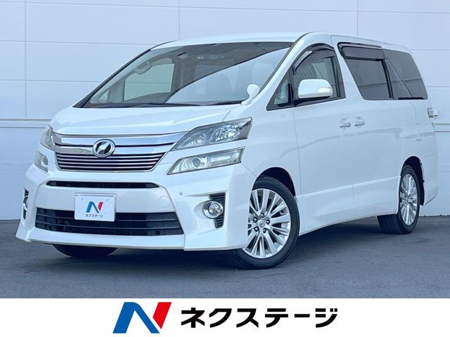 ヴェルファイア2.4 Z