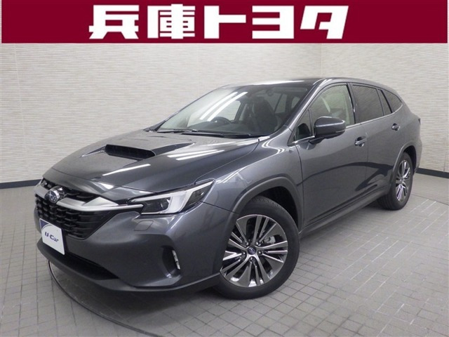 レヴォーグレイバック1.8 リミテッド EX 4WD