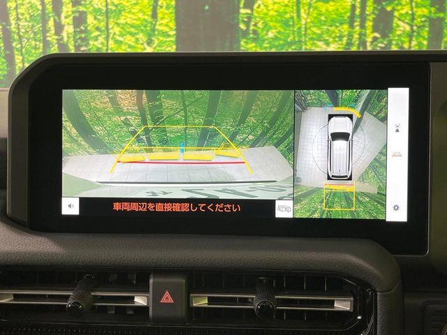 �y�p�m���~�b�N�r���[���j�^�[�z��p�̃J�����ɂ��A�ォ�猩���낵���悤�Ȏ��_��360�x�N���}�̎��͂��m�F���邱�Ƃ��ł��܂������p�������m�F���₷���A�����ꏊ�ł̐؂�Ԃ��⒓�Ԃ��X���[�Y�ɍs���܂��B