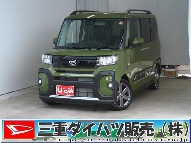 タントファンクロス ターボ