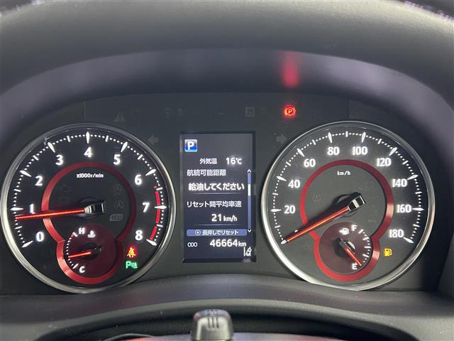 ヴェルファイア2.5 Z Gエディション