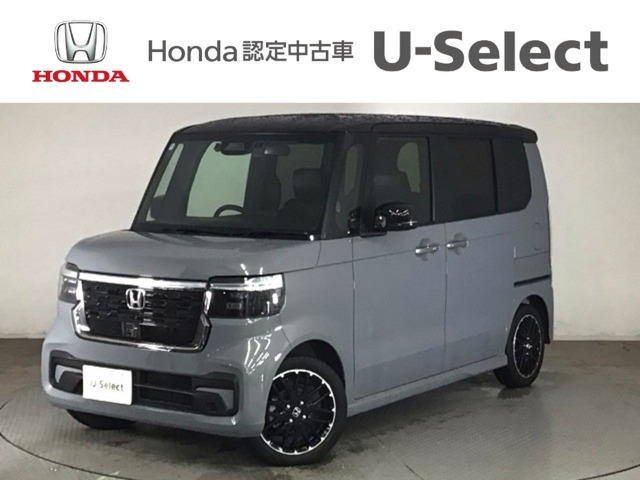 N-BOXカスタムターボ コーディネートスタイル 2トーン