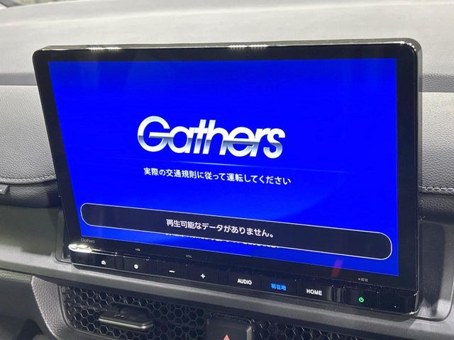 �y����11.4�C���`�i�r�z�l�C�̏����i�r�𑕔����Ă���܂��B�i�r�̎g���₷���͂������A�I�[�f�B�I�@�\���[��!�L�����v�◷�s�͂������A�ʋ΂┃�����ȂǕ��i�̃h���C�u���y�����Ȃ�͂���