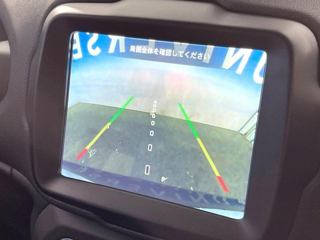 ���o�b�N�J����:�֗��ȁy�o�b�N�J�����z�ň��S�m�F���ł��܂��B���Ԃ����ȕ��ɂ��I�X�X���ȕ֗��@�\�ł��B