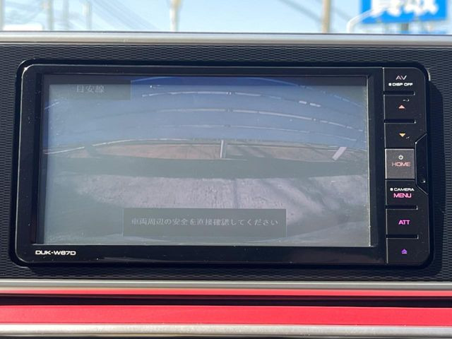 �y�o�b�N�J�����z���Ԏ��Ɍ�������A���^�C���f���Ŋm�F�ł��܂��B��^���Ǝ{�݂◧�̒��ԏ�ł̒��Ԏ���A��Ԃ̃o�b�N���ɑ劈��!�^�]�X�L���Ɋւ�炸�A����K�{�ƂȂ��������̂ЂƂł�!