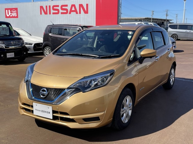 ノート1.2 e-POWER X