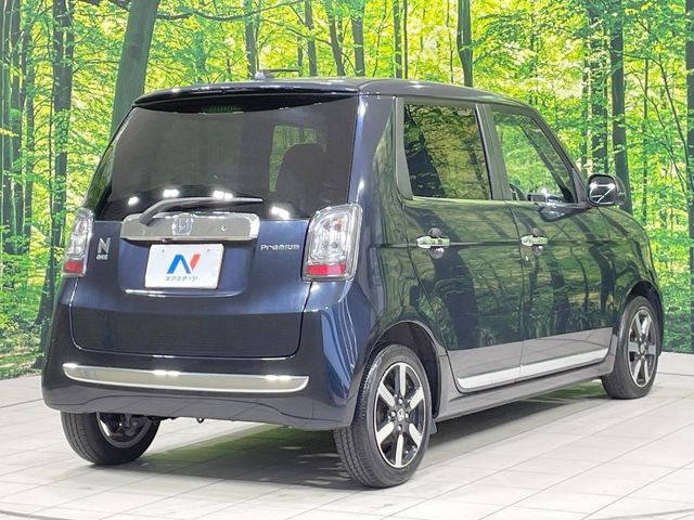 ���S���̃l�N�X�e�[�W���炨���񂹂��\��!�����̓X�܂ɓW�����Ă���N���}���C�ɂȂ�ꍇ���A�Ŋ��̓X�܂ł��������������Ƃ��\�ł�!���񎄂����ɗv�]������������������!���ʓr��p