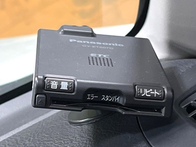 �yETC�z�������H�̗��������X�g���X�Ȃ��ʉ�!�b��̃X�|�b�g��T�[�r�X�G���A�ɑ����u�X�}�[�gIC�v���p���͕K�{�̃A�C�e���ł��B���X�ŃZ�b�g�A�b�v�����{�A���[�ԓ������炷���ɂ����p���������܂�!