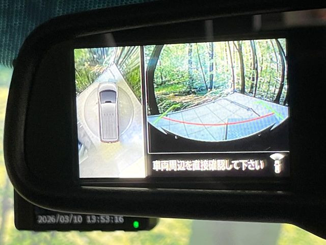 �y�}���`�A���E���h���j�^�[�z��p�̃J�����ɂ��A�ォ�猩���낵���悤�Ȏ��_��360�x�N���}�̎��͂��m�F���邱�Ƃ��ł��܂������p�������m�F���₷���A�����ꏊ�ł̐؂�Ԃ��⒓�Ԃ��X���[�Y�ɍs���܂��B