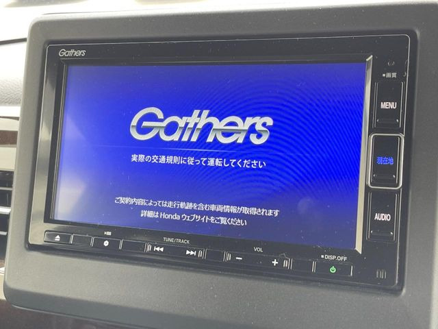 �y�����i�r�z�l�C�̏����i�r�𑕔��B�I�[�f�B�I�@�\���[�����Ă���ABluetooth�ڑ�����΂������̃X�}�z��MP3�v���C���[�̉��y���Đ��\!�����̉^�]������Ɋy�����Ȃ�܂�!!