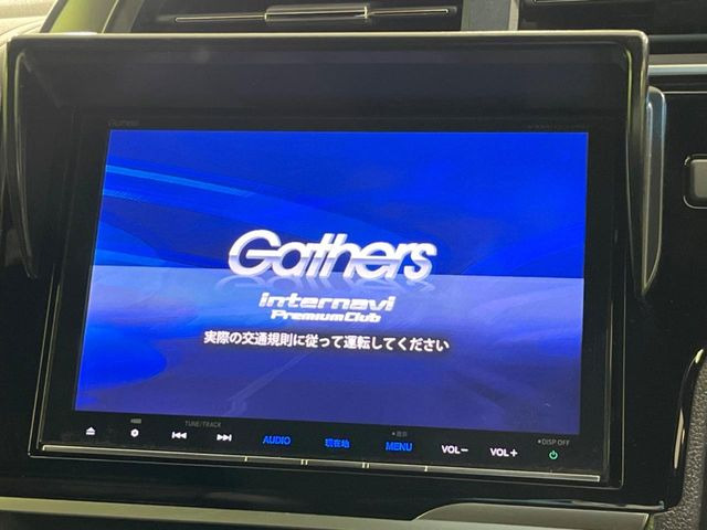 フィット1.5 ハイブリッド S ホンダセンシング