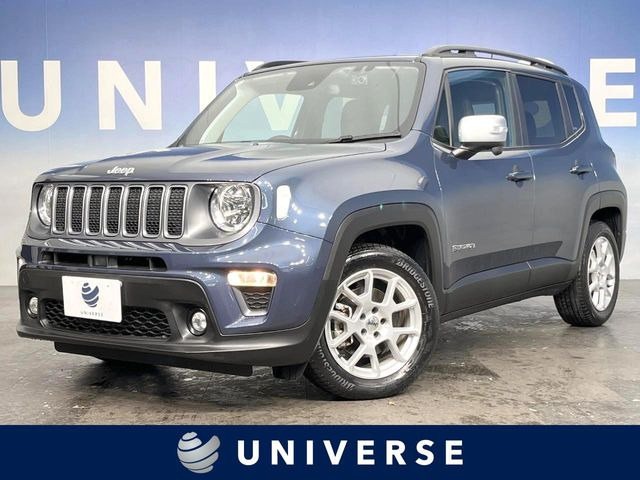 レネゲードリミテッド