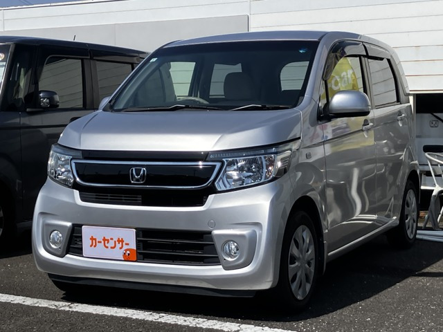 N-WGNG Lパッケージ