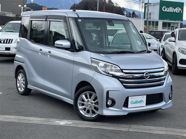 デイズルークスハイウェイスター S アンシャンテ 助手席スライドアップシート 4WD