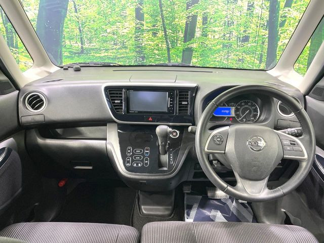 デイズルークスハイウェイスター Gターボ