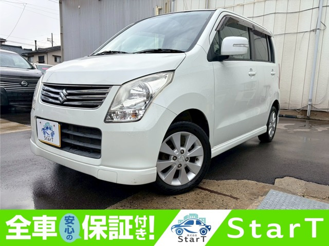 ワゴンRFX リミテッド