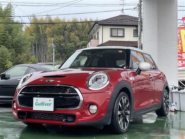 ミニクーパー S セブン