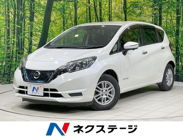 ノート1.2 e-POWER X