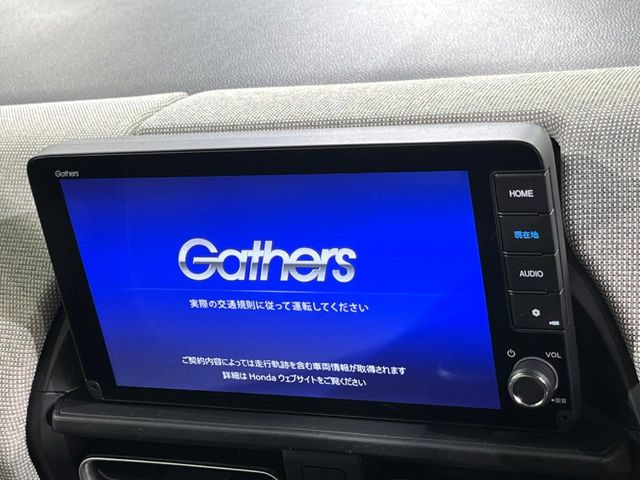 �y�����i�r�z�l�C�̏����i�r�𑕔����Ă���܂��B�i�r�̎g���₷���͂������A�I�[�f�B�I�@�\���[��!�L�����v�◷�s�͂������A�ʋ΂┃�����ȂǕ��i�̃h���C�u���y�����Ȃ�͂���