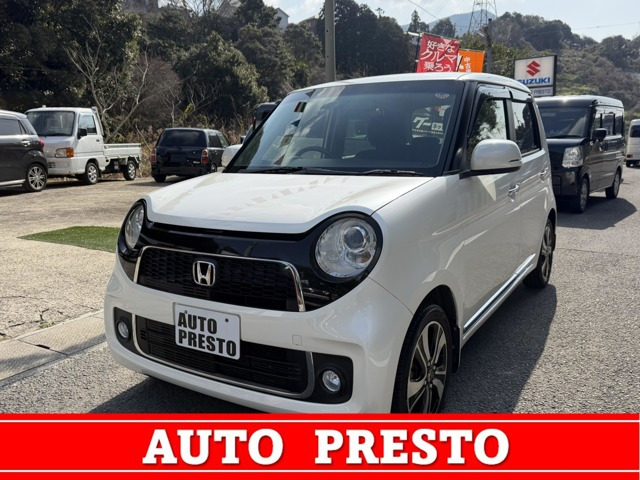 N-ONEプレミアム ツアラー Lパッケージ