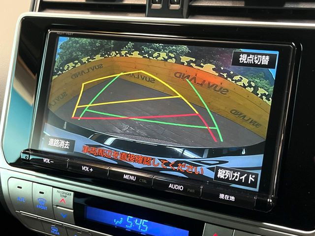 �y�o�b�N�J�����z���Ԏ��Ɍ�������A���^�C���f���Ŋm�F�ł��܂��B��^���Ǝ{�݂◧�̒��ԏ�ł̒��Ԏ���A��Ԃ̃o�b�N���ɑ劈��!�^�]�X�L���Ɋւ�炸�A����K�{�ƂȂ��������̂ЂƂł�!