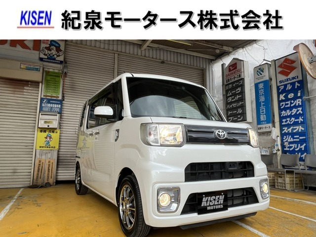 ピクシスメガL SAII