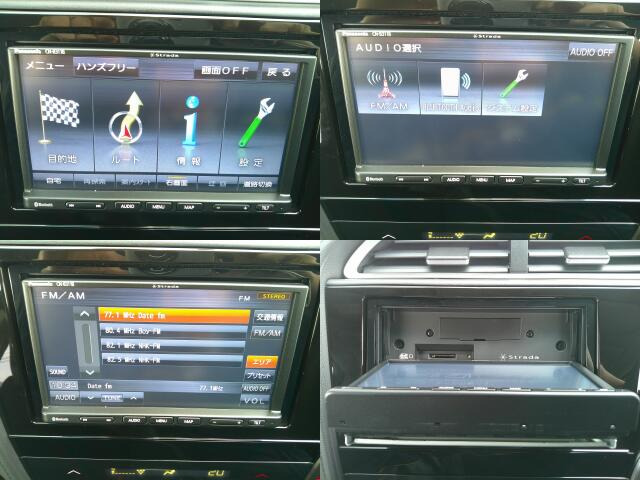 �����̍D���ȉ��y�𒮂��Ȃ���A�������h���C�u��