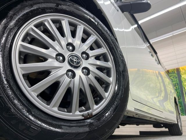 �y�����A���~�z�C�[���z�O�ςɃ}�b�`���������A���~�z�C�[���𑕒����Ă���܂��B�e��ЊO�A���~�z�C�[����A�X�^�b�h���X�^�C�����戵�����Ă���܂��B���񂲑��k����������