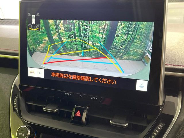 �y�o�b�N�J�����z���Ԏ��Ɍ�������A���^�C���f���Ŋm�F�ł��܂��B��^���Ǝ{�݂◧�̒��ԏ�ł̒��Ԏ���A��Ԃ̃o�b�N���ɑ劈��!�^�]�X�L���Ɋւ�炸�A����K�{�ƂȂ��������̂ЂƂł�!