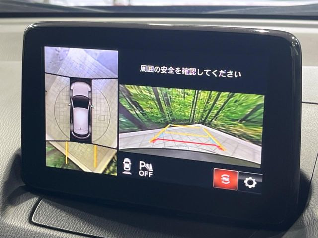 【360&deg;ビューモニター】専用のカメラにより、上から見下ろしたような視点で360度クルマの周囲を確認することができます☆死角部分も確認しやすく、狭い場所での切り返しや駐車もスムーズに行えます。