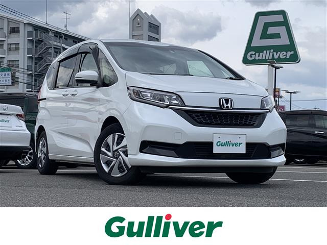 フリード1.5 ハイブリッド G