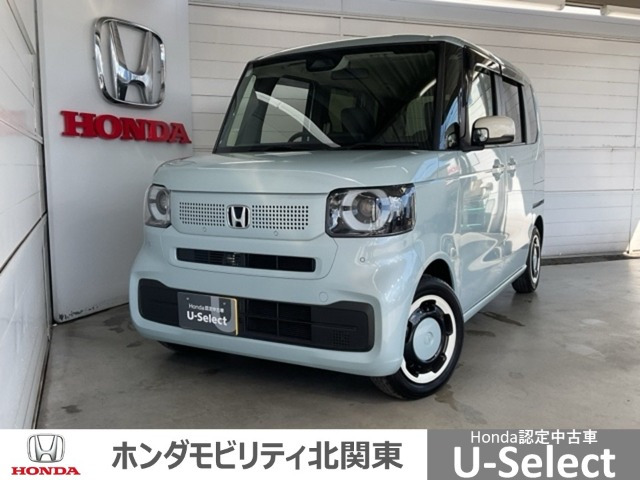 N-BOXファッションスタイル