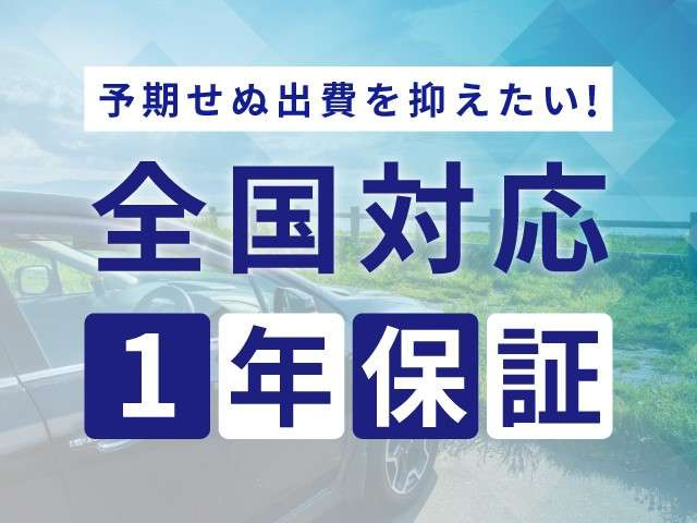 ビュートハッチバックなでしこ 1.2 12ST